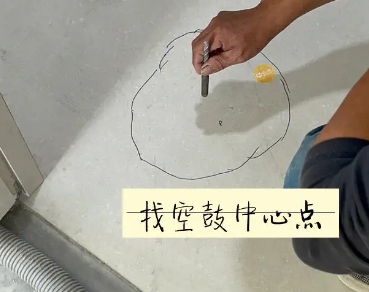 乌恰瓷砖空鼓维修公司分享砂料配比不正确在瓷砖铺贴过程中可能导致以下问题